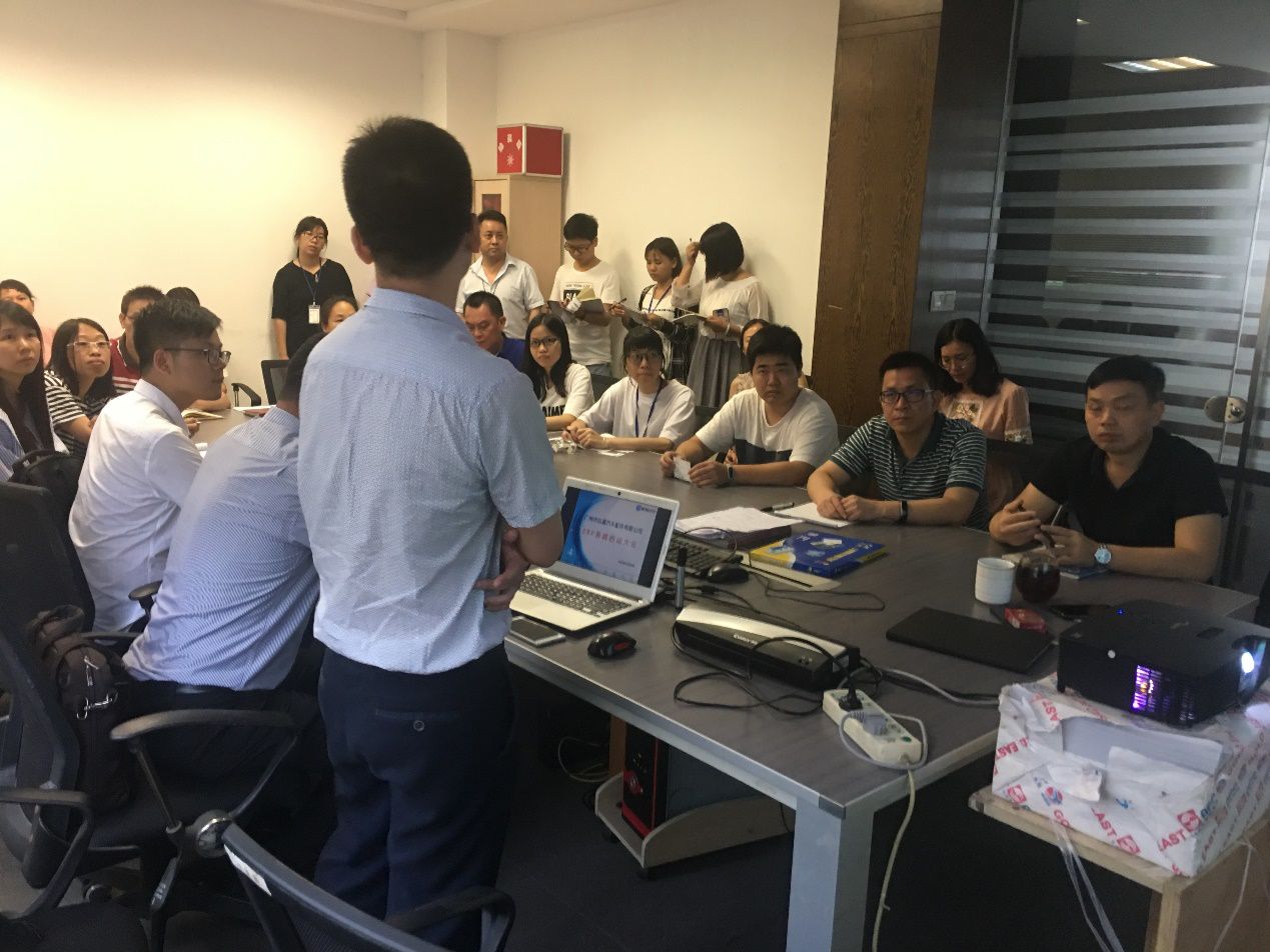 广州市弘道汽车配件有限公司携手乐动(中国)ERP，加速推进企业信息化建设
