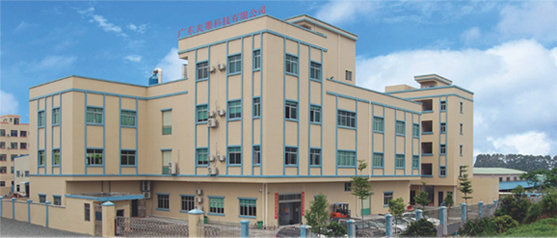 牵手乐动(中国)软件 重塑企业数字化管理新模式