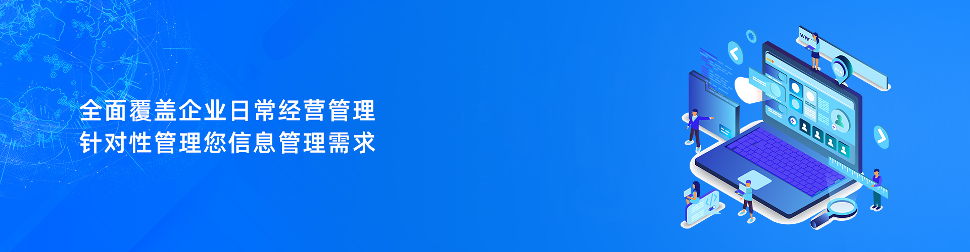 乐动在线官网