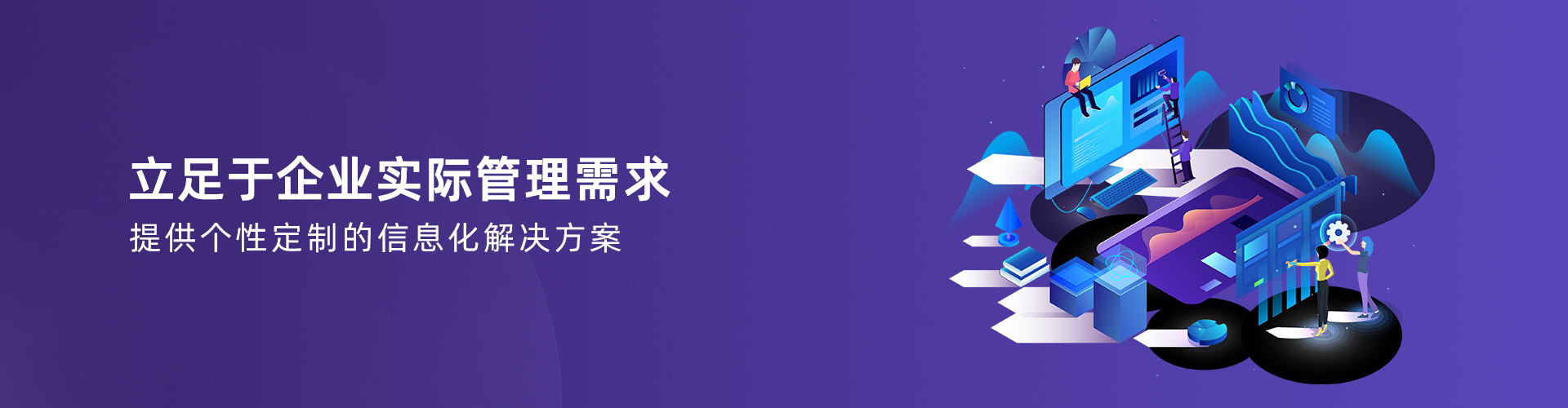 乐动在线官网