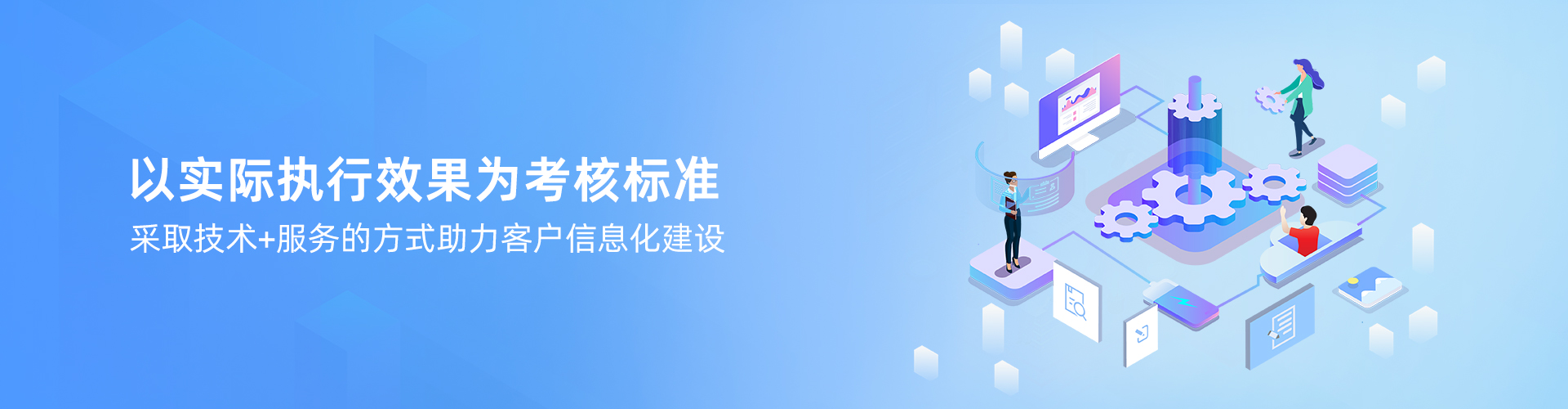 乐动在线官网