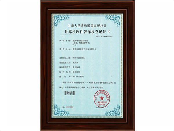 乐动在线官网