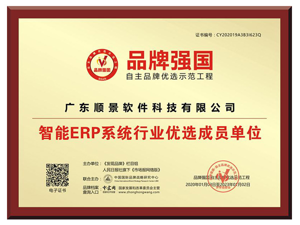 乐动在线官网
