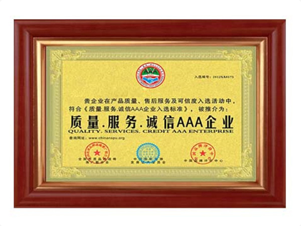 乐动在线官网