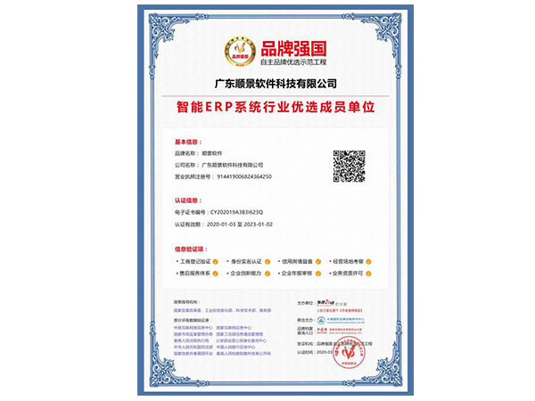 乐动在线官网