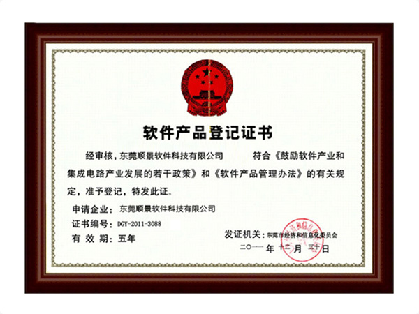 乐动在线官网
