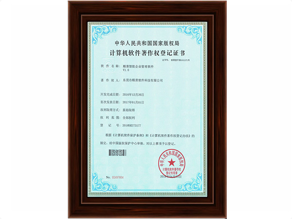 乐动在线官网