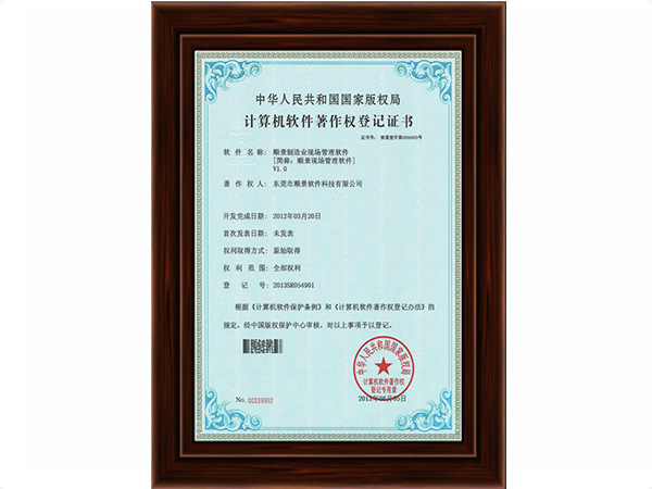 乐动在线官网