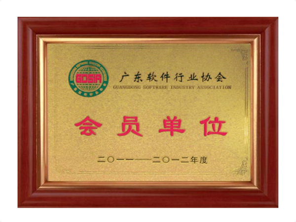 乐动在线官网