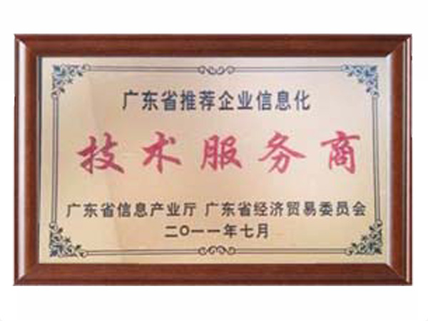 乐动在线官网