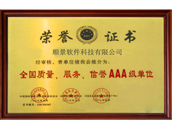 乐动在线官网