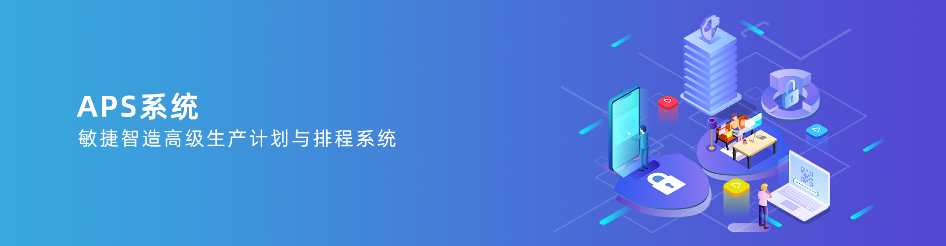 乐动在线官网