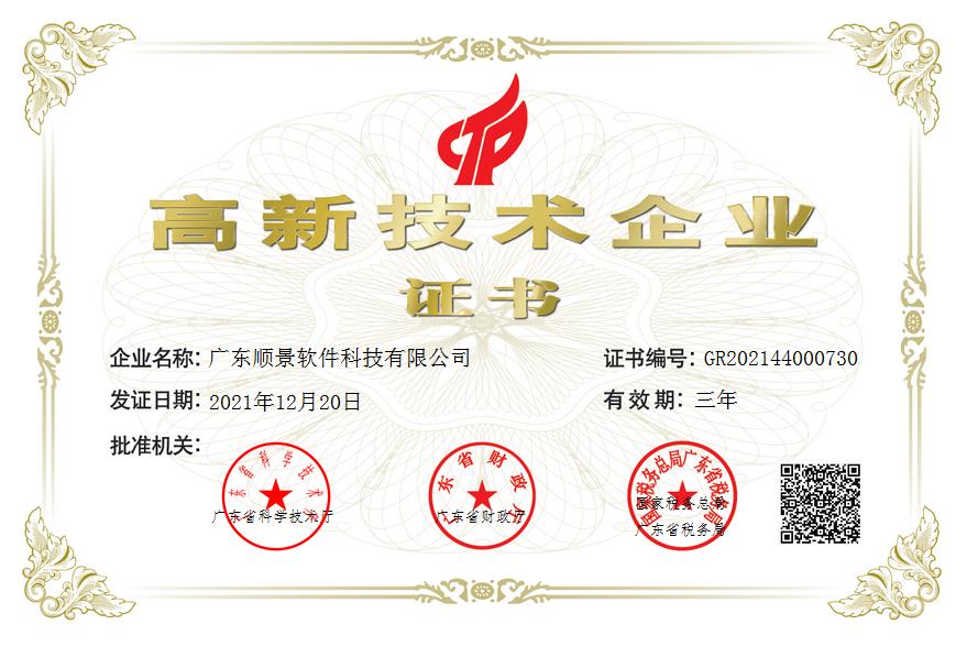 乐动在线官网