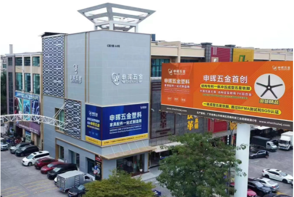 乐动(中国)软件丨智造未来，MES数字化赋能制造业变革重生！