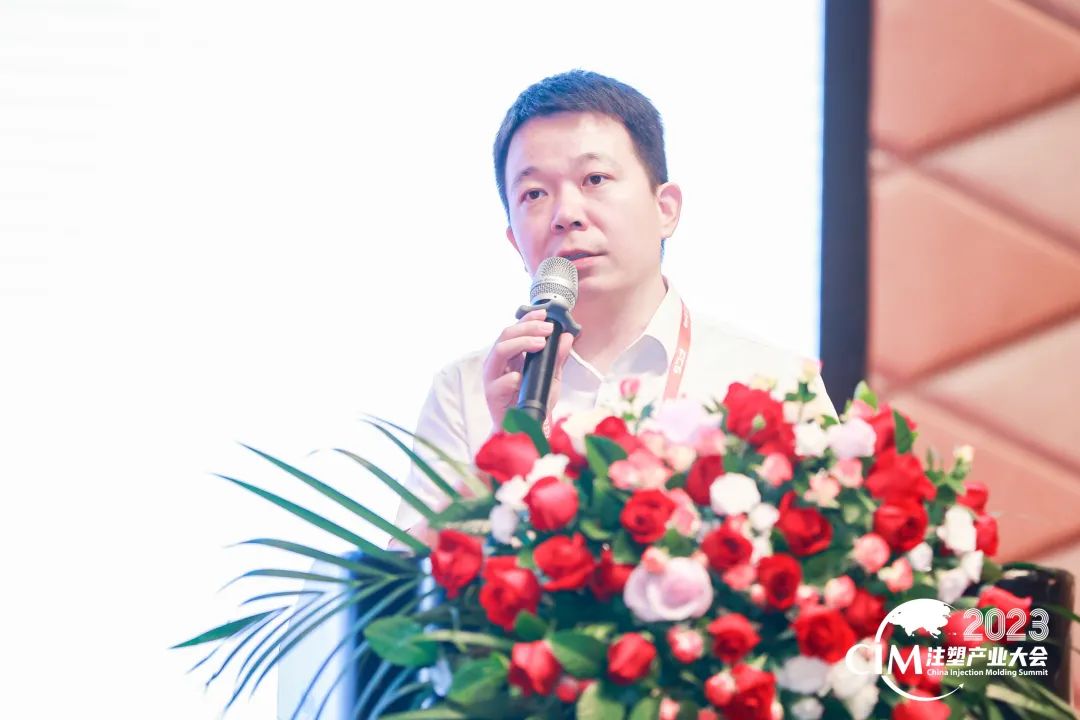 乐动(中国)软件副总经理刘光明