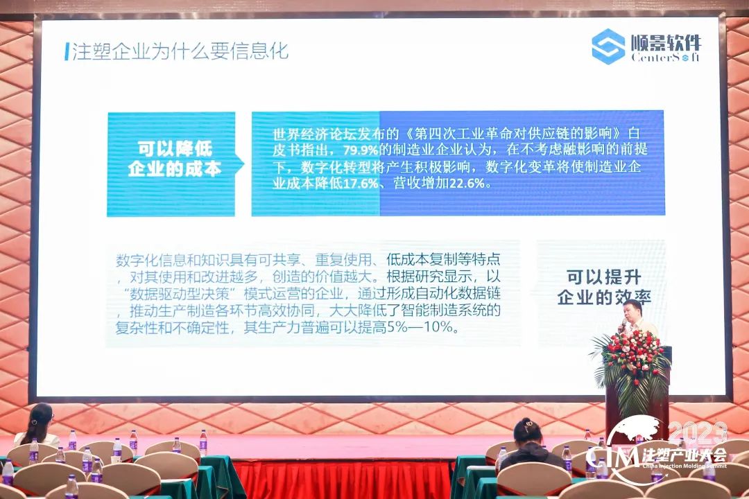 乐动(中国)软件