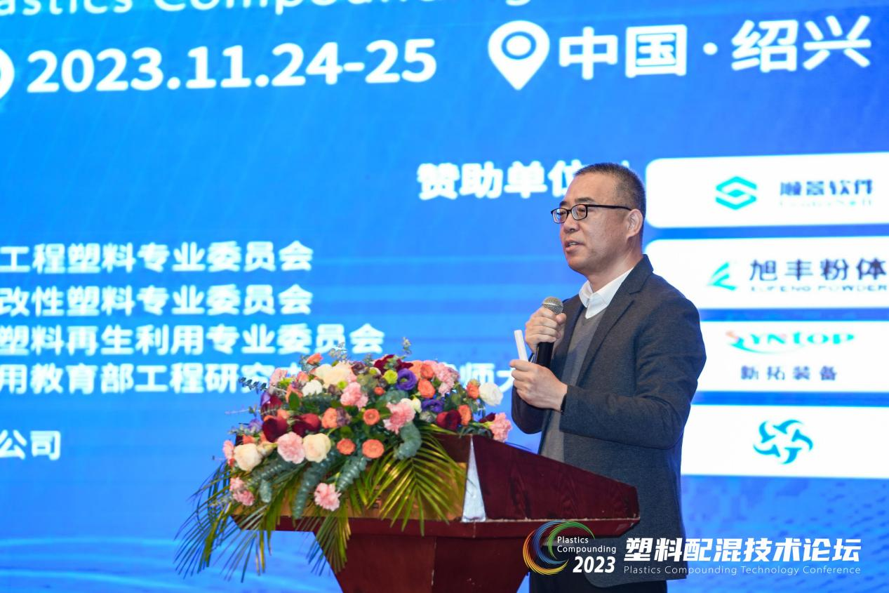 乐动(中国)软件