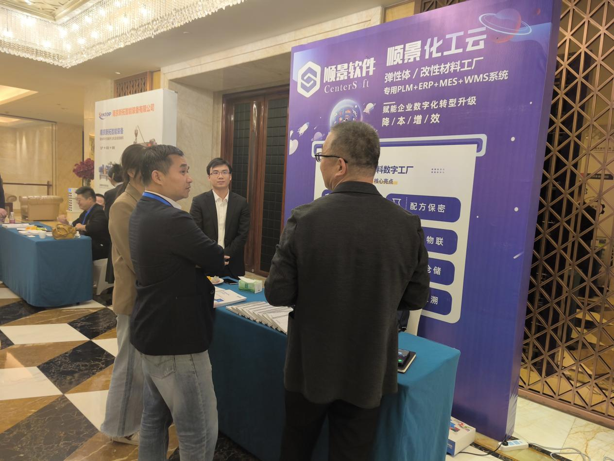 乐动(中国)软件