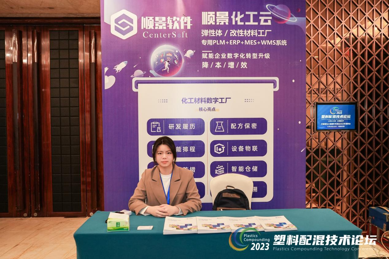 乐动(中国)软件