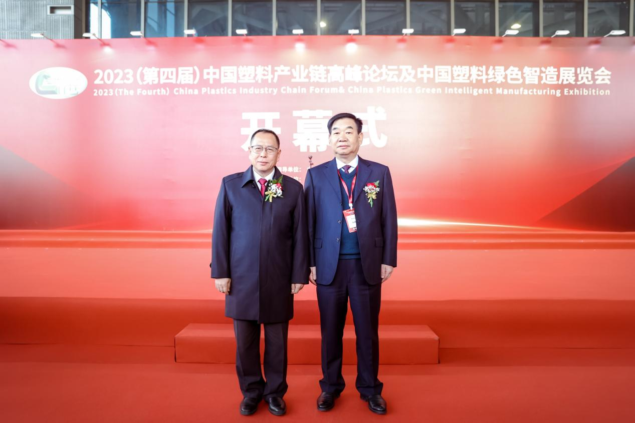 乐动(中国)软件|数字化软件引领新材料产业绿色智造新篇章