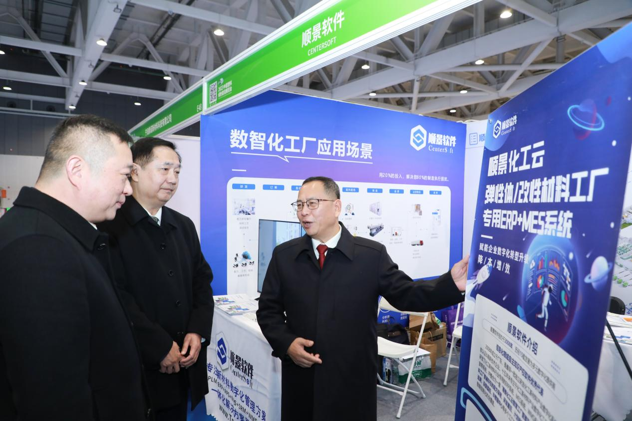 乐动(中国)软件